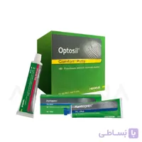 ماده قالبگیری تراکمی کولزر - C Silicone Set - Kulzer