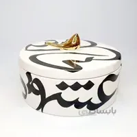 شکلات خوری گرد بزرگ تایپوگرافی