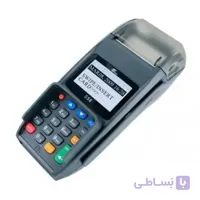 دستگاه کارتخوان فروشگاهی پکس مدل s58 ا (s58 Terminal POS)