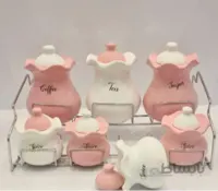 پاسماوری ۸ پارچه کنگره صورتی سفید گلبو