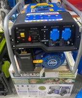 موتور برق ژنراتور بنزینی 3/8 کیلووات واکسون VAKSON 9700E1 استارتی وکسون