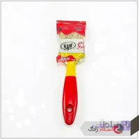 قلم مو 2 اینچی ATS