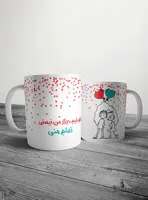 ماگ عاشقانه کد mgs20 مجموعه ۲ عددی