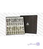 مهره شطرنج فلزی اعلا سایز 2