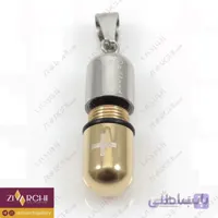 آویز گردنبند استیل (طرح کپسول) 505