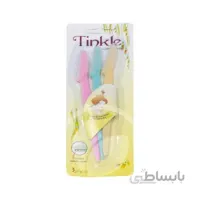 تیغ اصلاح ابرو تینکل بسته 3 عدد ا Tinkle Eyebrow Razor 3 pcs