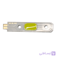 هدلایت YON-H4H