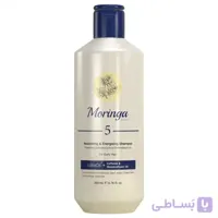 شامپو مغذی و انرژی‌بخش مورینگا امو5 مناسب موی فر حجم 200 میلی لیتر ا Moringa Emo Nourishing Shampoo For Curly Hair 200 ml