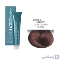 رنگ مو دائمی اویستر DARK COPPER BLONDE شماره 6/4 ا OYSTER 6/4 DARK COPPER BLONDE PERMANENT HAIR COLOR