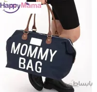 ساك لوازم mommy bag برند Trage