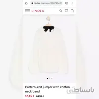 بلوز بافت دخترانه (رنگ نباتی)(مناسب قدکل۱۳۴تا۱۴۰)(۸تا۱۰ سال)