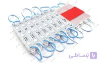ال ای دی اس ام دی بلوکی آبی 5050