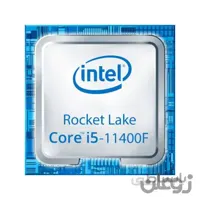 پردازنده اینتل سری Rocket Lake مدل i5-11400F