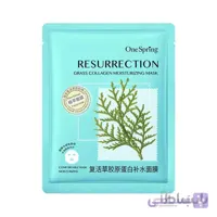 ماسک ورقه ای صورت کلاژن وان اسپرینگ One Spring