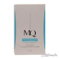 پن مغذی و پاک کننده مناسب پوست خشک و حساس ام کیو ا MQ Ultra-Rich Cleansing Bar