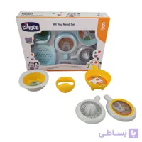سرویس رنده و آبمیوه خوری cihcco
