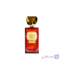 عطر کاپیتان بلک Captain Black
