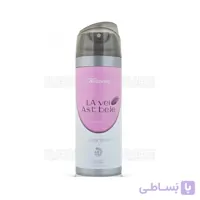 اسپری خوشبو کننده بدن کلینوس لانکوم لاویه است بل زنانه