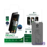 گلس لبه سیلیکونی مات و پرایوسی iPhone 13 Pro Max گرین لاین Green Lion