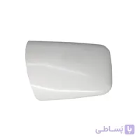 قاب روکش آینه راست پارس قدیم سفید کروز
