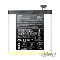 باتری اصلی Asus Fonepad 7 FE171MG