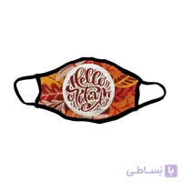 ماسک فانتزی طرح پاییزی