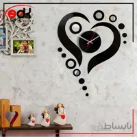 ساعت دیواری فانتزی طرح عشق مروارید در پنج رنگ