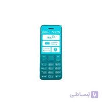 گوشی کاجیتل N125 | حافظه 32 مگابایت ا Kgtel N125 32 MB