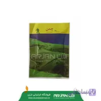 بذر چمن اسپورت 50 گرمی
