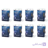 کپسول آراپیس مجموعه 8 بسته 60 عددی