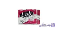 دستمال کاغذی دلسی 12 قلو پاپیا