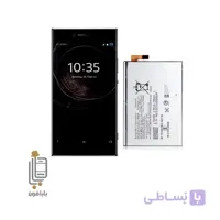 باتری سونی Sony Xperia XA2 Ultra