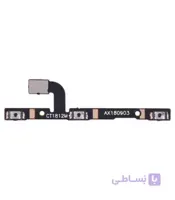 فلت پاور و ولوم شیائومی Pocophone F1
