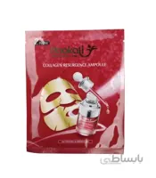 ماسک ورقه ای صورت آمپول احیای کلاژن Haokali