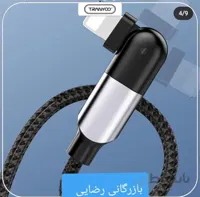 کابل شارژر ترانیو t x16i ایفون