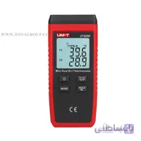 ترمومتر دو کانال UT320D