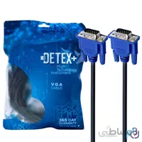 کابل Detex+ VGA