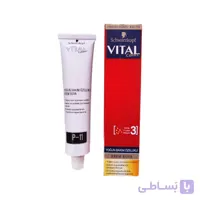 رنگ مو ویتال شوارتسکف VITAL شماره P11 رنگ نقره‌ایی تیره در حجم 60 میلی لیتر ا vital schwarzkopf colors krem boya np11 koyu gumus 60ml