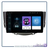 مانیتور اندروید VoxX – مدل C100 لیفان – ایکس 60 ا مانیتور اندروید VoxX – مدل C100 لیفان – ایکس 60