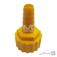 سر شیلنگی پلاستیکی فشار شکن ترک North Star