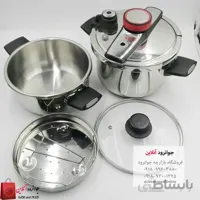 زودپز دوقلو کلیپسی یونیک آلمان 6+4 لیتر مدل DSD ا Pressure Cooker Set Stainless Steel Unique DSD-22 6+4L