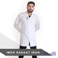 روپوش پزشکی مردانه