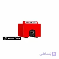 پکیج زمینی شوفاژکار مدل هورخش کوتاه 4 پره ا پکیج زمینی موتورخانه ای شوفاژکار مدل هورخش 4 کوتاه با مبدل صفحه ای بدون مشعل و ظرفیت 31,000 کیلوکالری