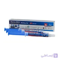 اسید اچ مروابن