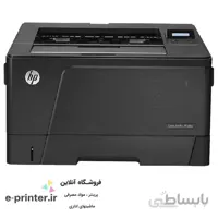 پرینتر لیزری تک کاره اچ پی M706N