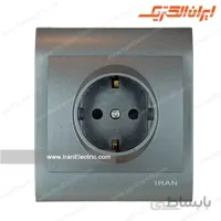 پریز برق ارت دار ایران زغال سنگی