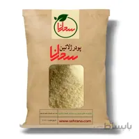 پودر ژلاتین درجه یک سحرانا