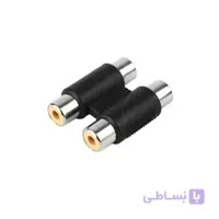 تبدیل دو سر مادگی RCA