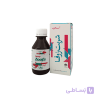 شربت زوفا