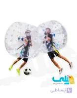 بامپربال bumperball با قطر 120 CM